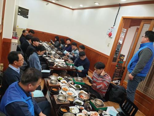 시전입 조합원 간담회 개최(1일차..